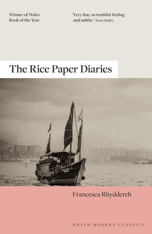 The Rice Paper Diaries